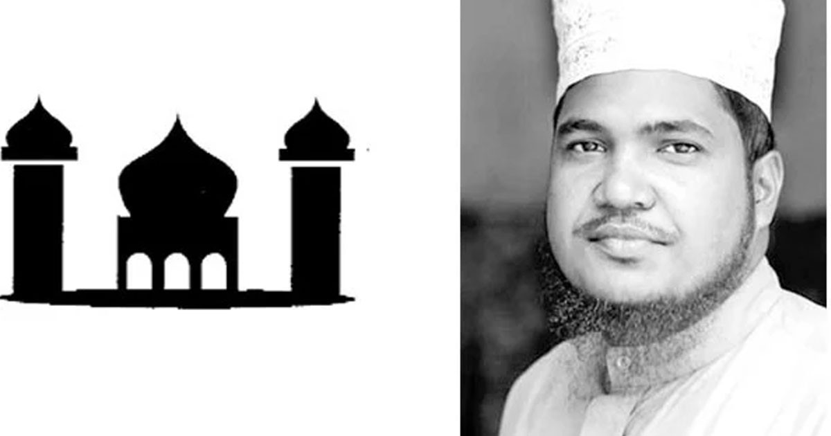 আল্লাহ ও রসুলকে মানো