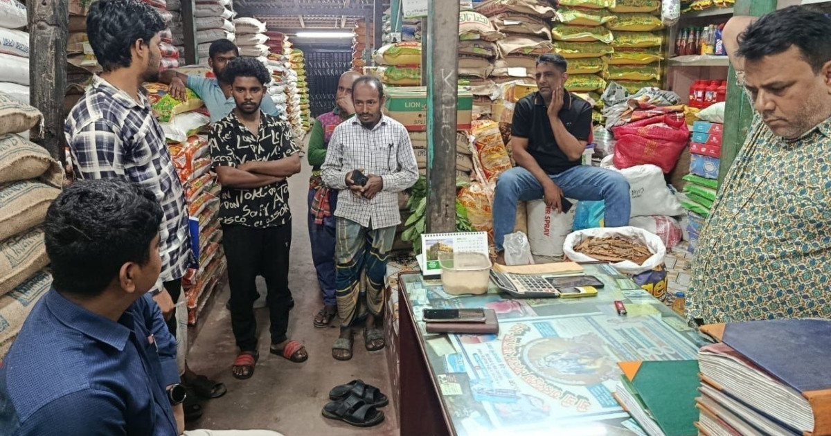 টুঙ্গিপাড়ায় ৪ হাজার ৫০০ লিটার ডিজেল মজুদের দায়ে জরিমানা