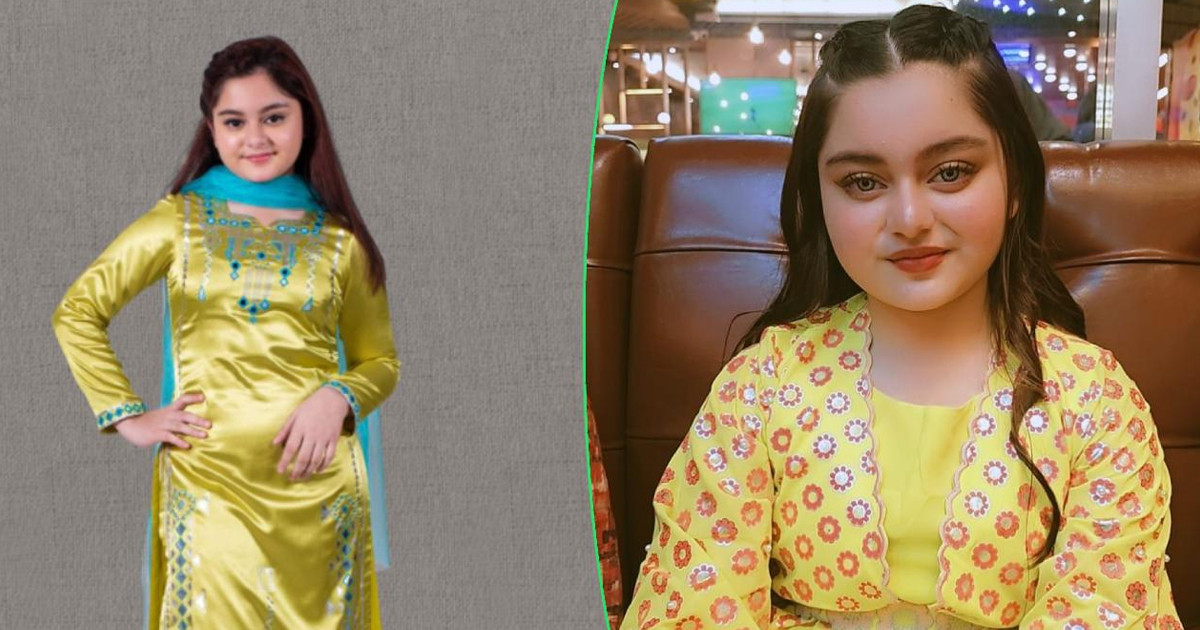 লুবাবার বয়স কত, ১৫ নাকি ১৬