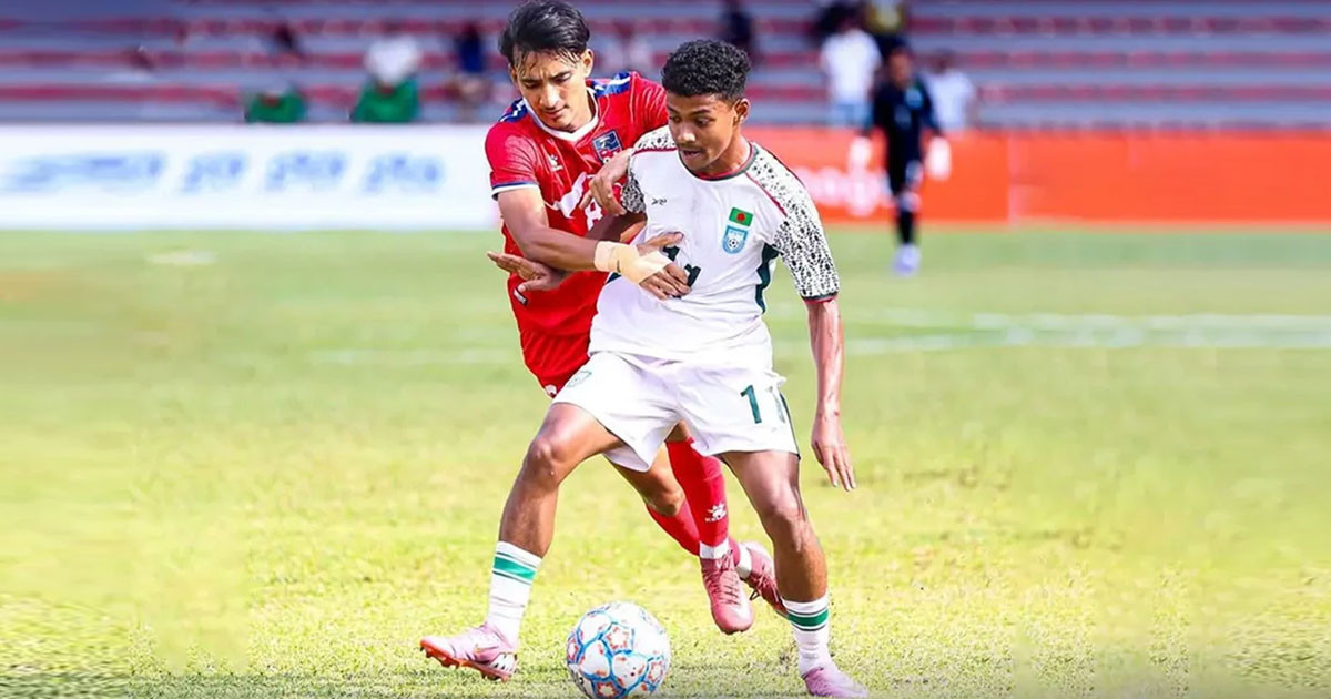 নেপালকে হারিয়ে ফাইনালে বাংলাদেশ