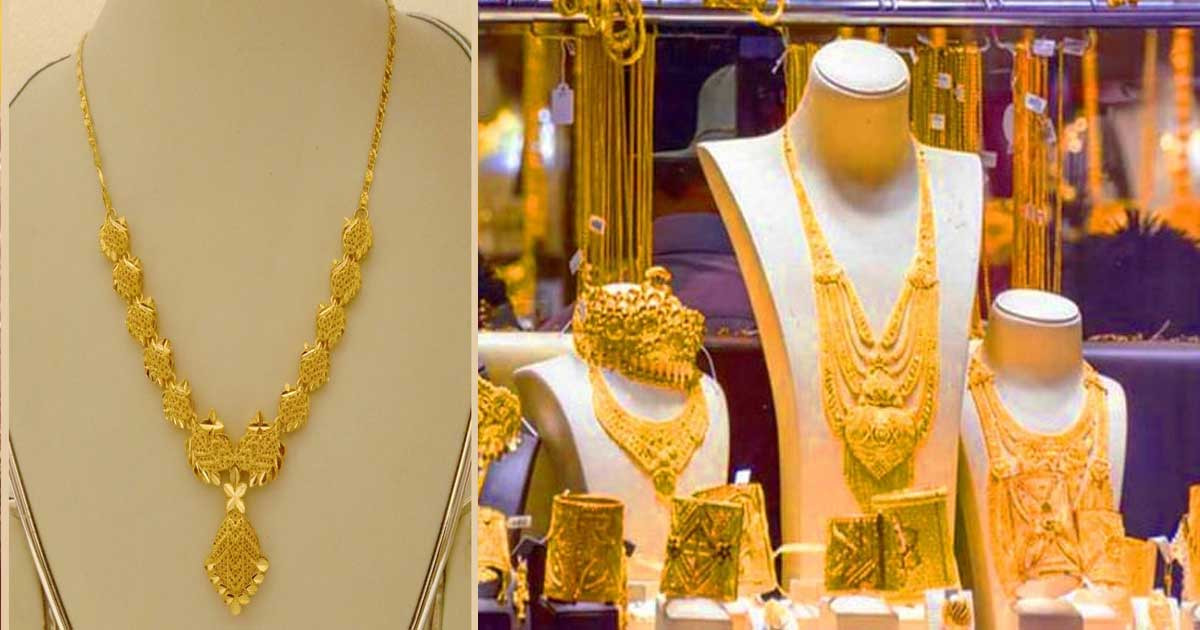 একই দিনে আরেক দফা বাড়লো স্বর্ণের দাম