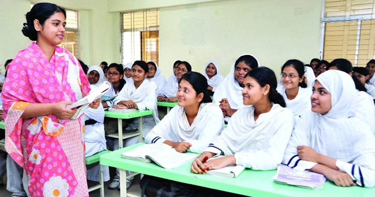 শিক্ষকদের বদলি নিয়ে নতুন সিদ্ধান্ত
