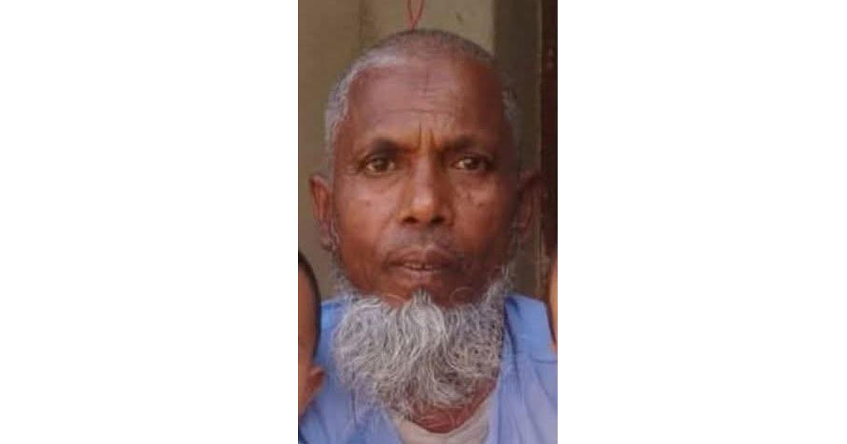 পুলিশ সদস্যের মোটরসাইকেলের ধাক্কায় সাইকেল আরোহীর মৃত্যু