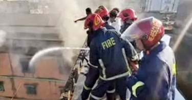 বংশালে ভবনের আগুন নিয়ন্ত্রণে