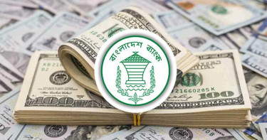 মার্চে রেমিট্যান্স এসেছে পৌনে ৪ বিলিয়ন ডলার, ইতিহাসে সর্বোচ্চ