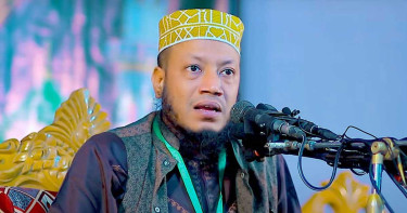 মুফতি আমির হামজাকে লিগ্যাল নোটিশ!