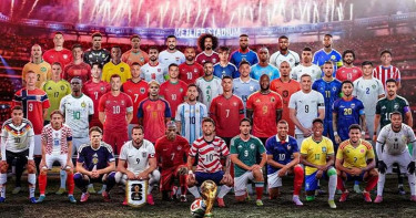 ২০২৬  ফুটবল বিশ্বকাপের চূড়ান্ত সূচি দেখে নিন