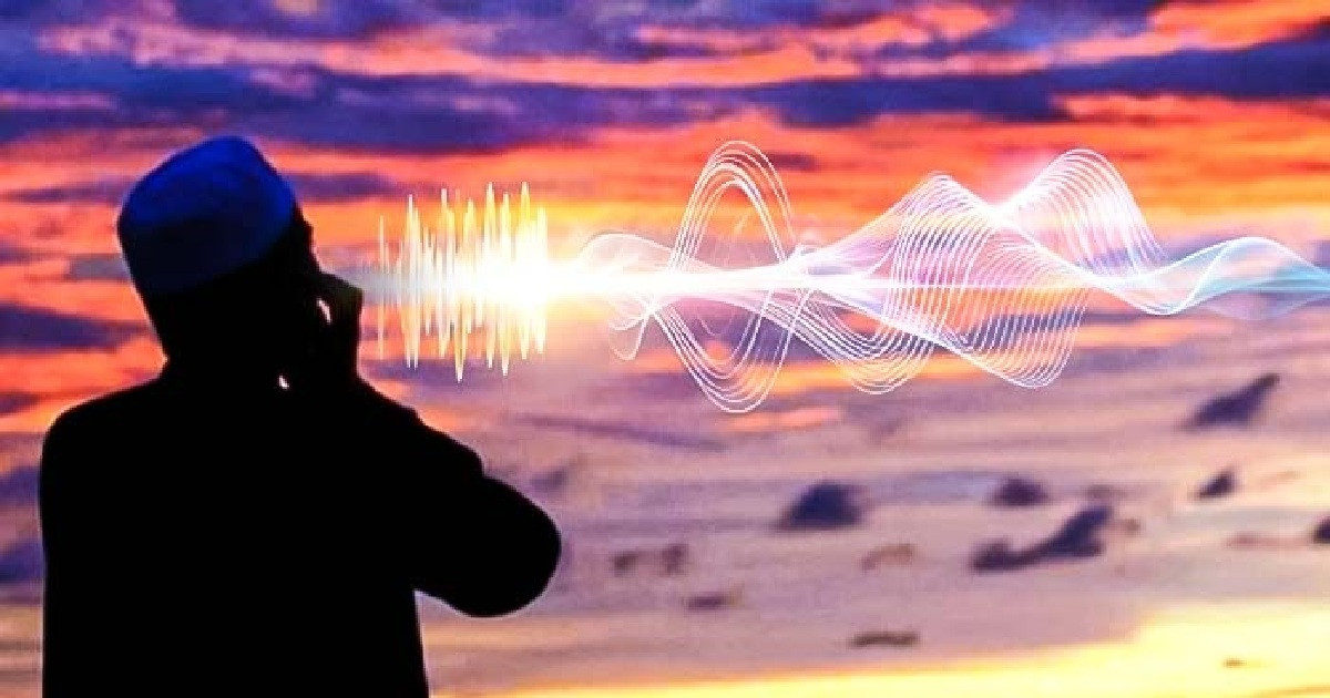 যে ধ্বনিতে শয়তান অস্বস্তিবোধ করে