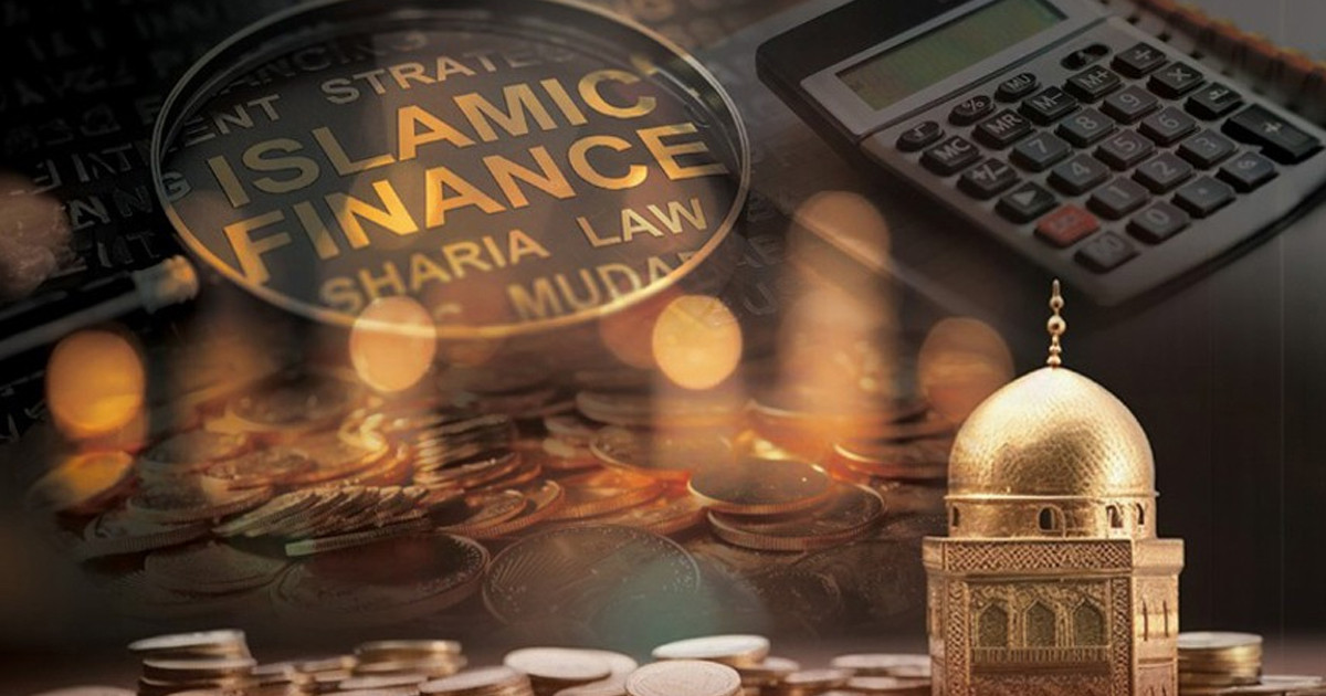 ইসলামী অর্থনীতির শীর্ষ ১০ বিদ্যাপীঠ