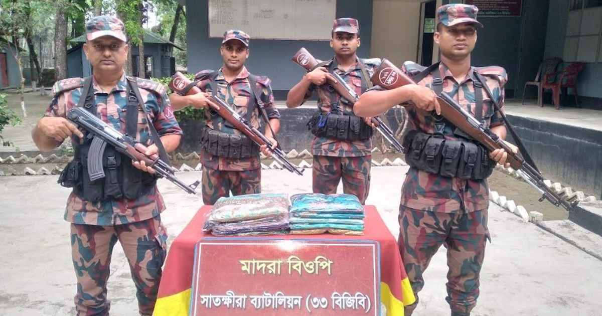 সাতক্ষীরার সীমান্তে ভারতীয় মালামাল জব্দ