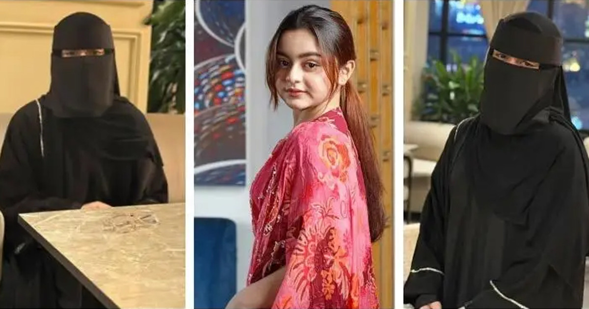 ‘বাংলাদেশ সরকারের আইন অনুযায়ী বিয়ে সম্পন্ন হবে’