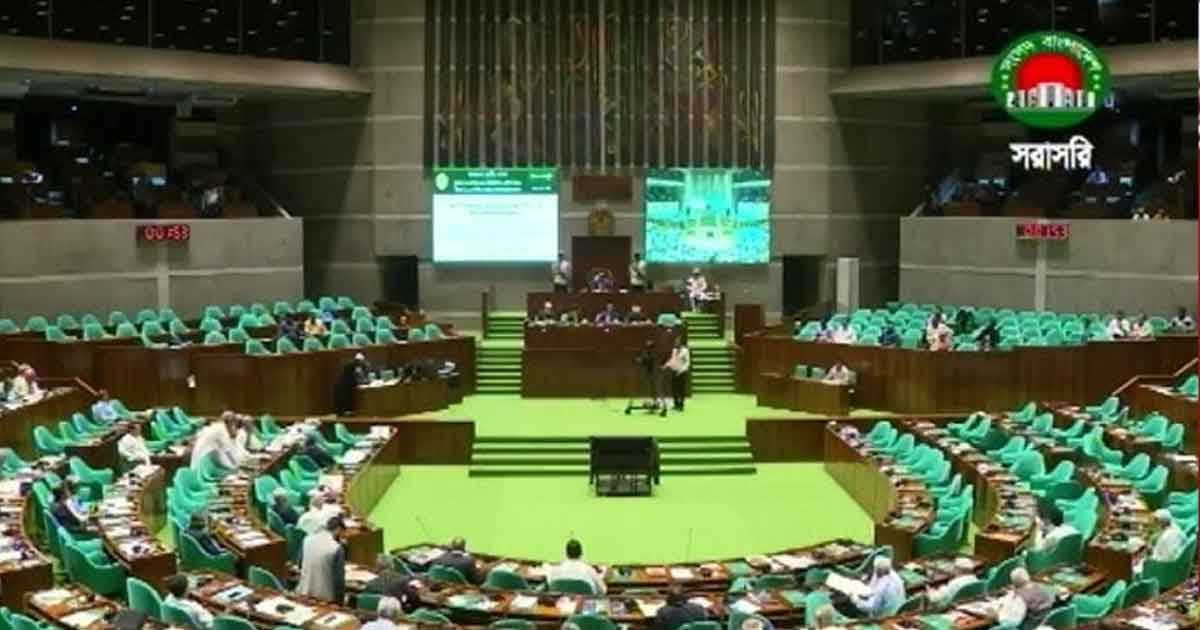 জাতীয় সংসদের অধিবেশন শুরু