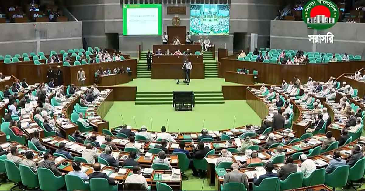 সংসদে ১৩৩টি অধ্যাদেশ যাচাই-বাছাইয়ে গঠিত বিশেষ কমিটির সুপারিশ