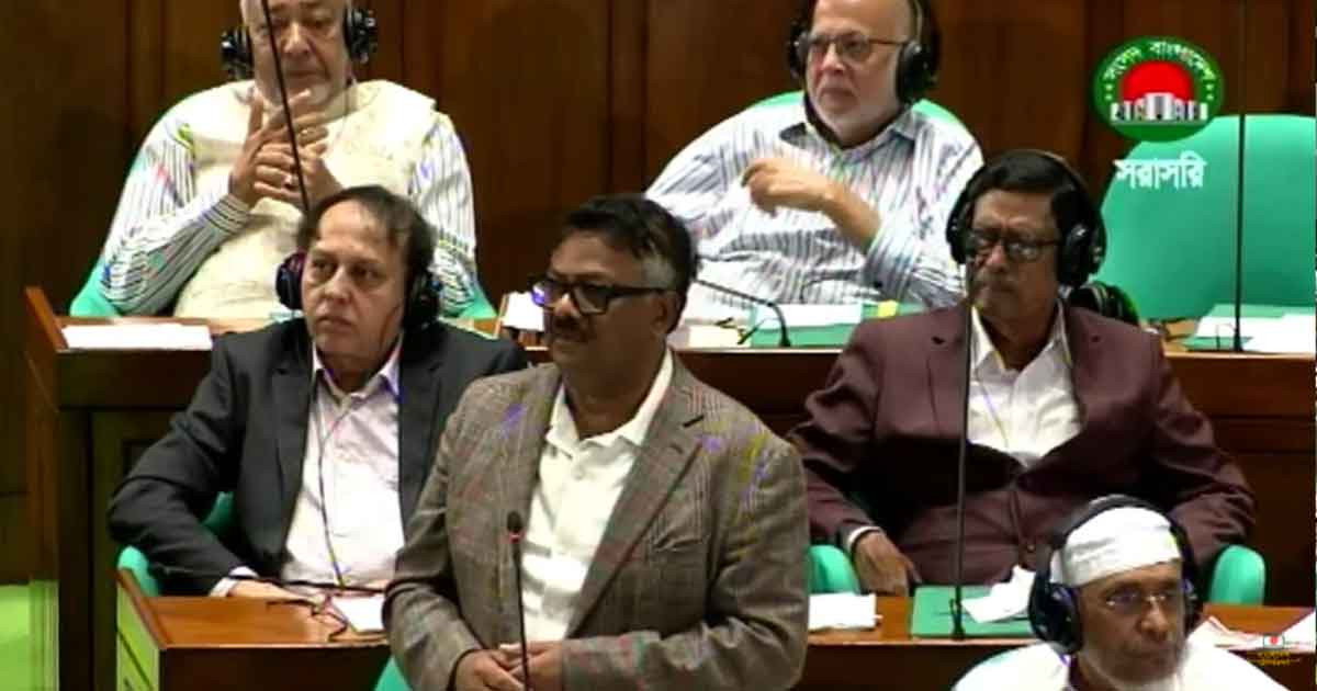 সংসদে ইলিয়াস আলী হত্যার বিচার চাইলেন দুলু