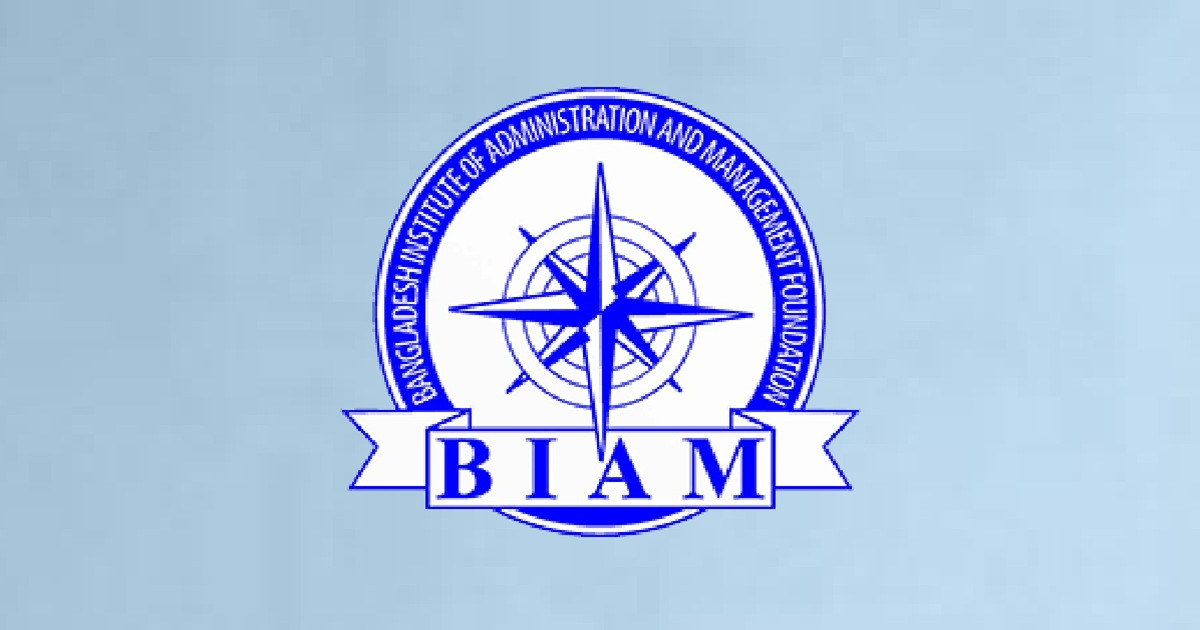 ইংরেজি শিখতে ৩০০ সচিবকে থাইল্যান্ড পাঠানোর তথ্য গুরুতর অসত্য: বিয়াম