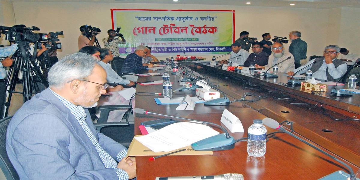 হামের টিকা সংক্রান্ত জটিলতায় জড়িতদের আইনের আওতায় আনার দাবী