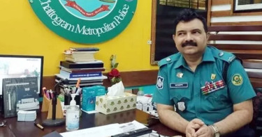 সিএমপির সাবেক এডিসি কামরুল ও তাঁর স্ত্রীর বিরুদ্ধে দুদকের মামলা