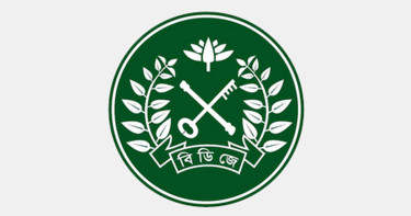 কারা অধিদপ্তরে ৪৭২ পদে বড় নিয়োগ