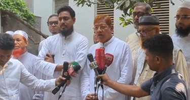 শনিবার ১১ দলীয় জোটের বিক্ষোভ সমাবেশ