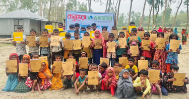 লালমনিরহাটে বসুন্ধরা শুভসংঘের শিক্ষাসামগ্রী উপহার