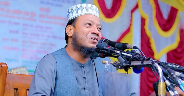 ফের আমির হামজার বিরুদ্ধে মামলা, সমন জারি