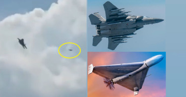 বারবার তাড়া করেও শাহেদ ড্রোনকে আটকাতে পারল না মার্কিন এফ-১৫ (ভিডিও)