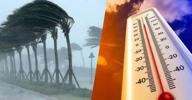 এপ্রিলে আবহাওয়া নিয়ে আসছে দুঃসংবাদ