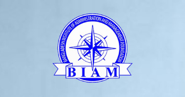 ইংরেজি শিখতে ৩০০ সচিবকে থাইল্যান্ড পাঠানোর তথ্য গুরুতর অসত্য: বিয়াম