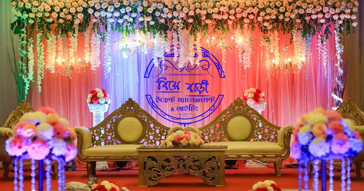 এবার বিয়ে ও সামাজিক অনুষ্ঠান নিয়ে সরকারের কঠোর সিদ্ধান্ত