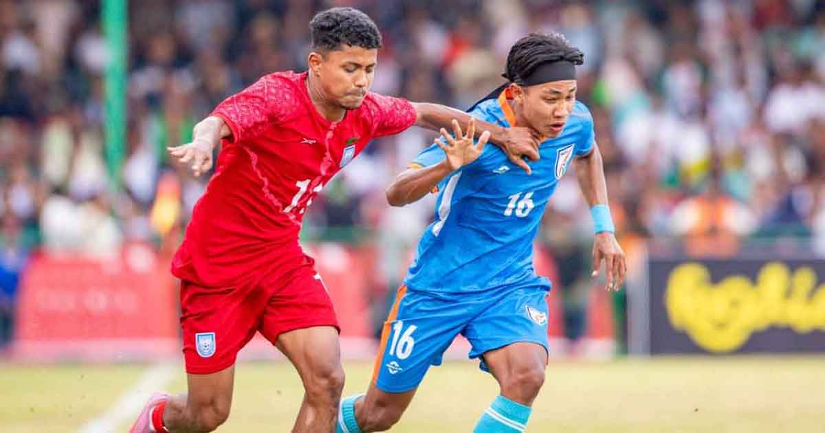 ভারতকে হারিয়ে চ্যাম্পিয়ন হতে আজ মাঠে নামছে বাংলাদেশ