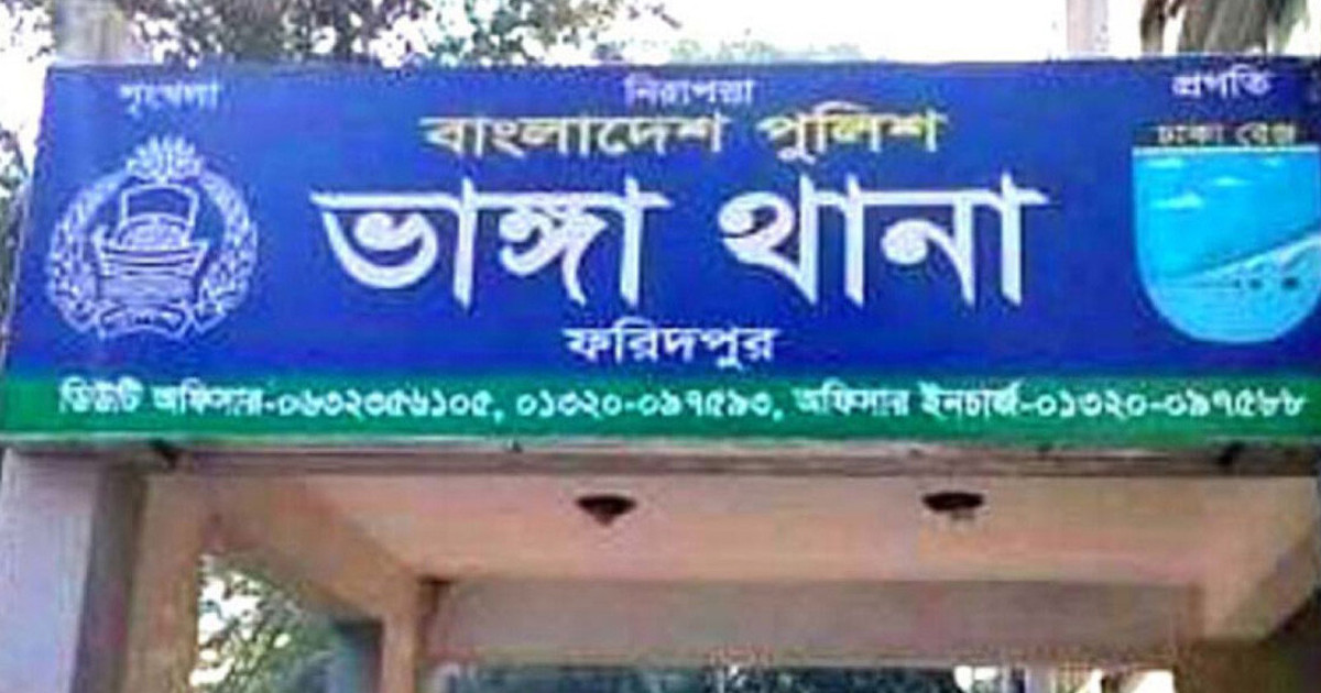 নববধূকে নিয়ে ফেরার পথে বরযাত্রীর গাড়িতে হামলা, আহত ১০