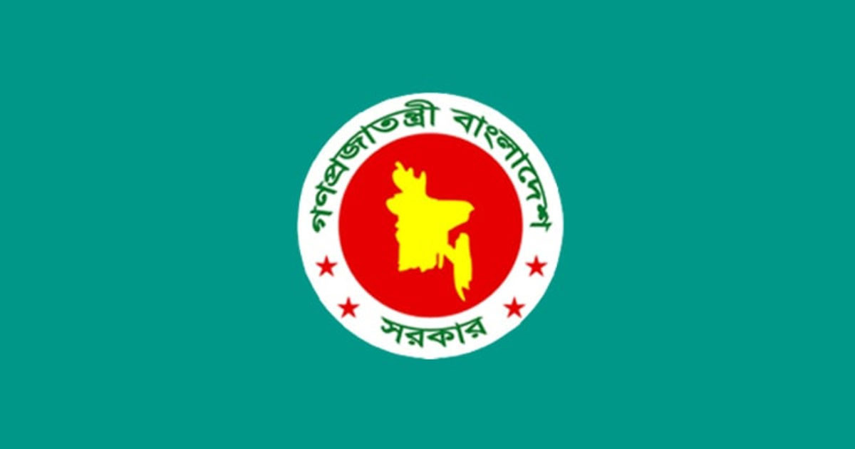 জ্বালানি সাশ্রয়ে একগুচ্ছ কঠোর সিদ্ধান্ত নিয়েছে সরকার