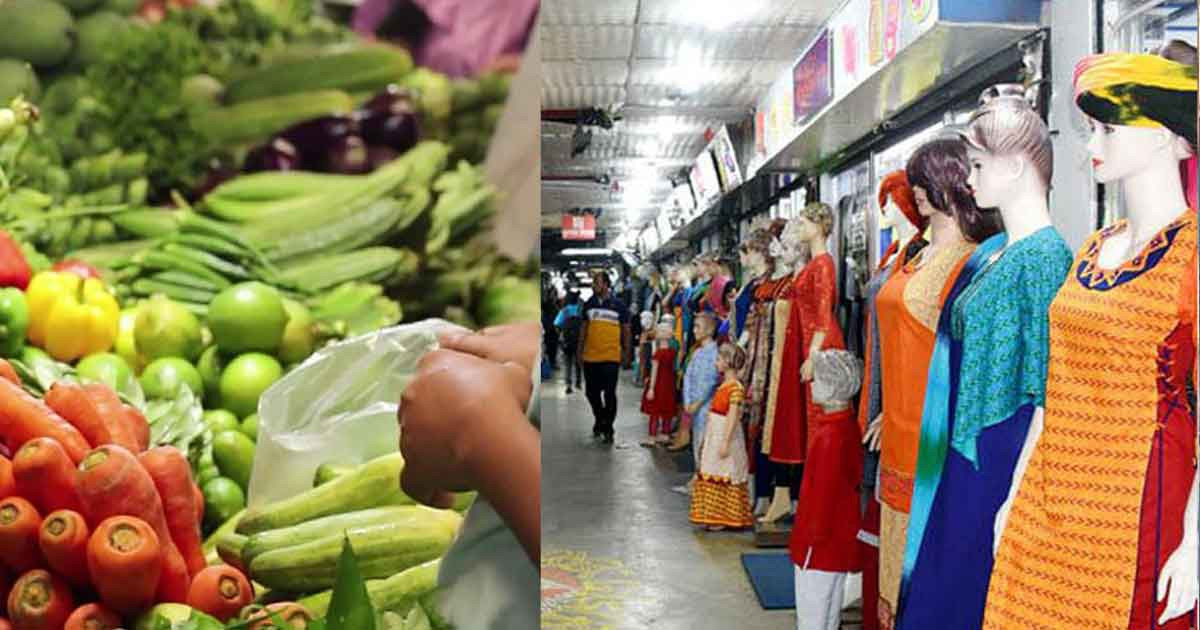 সন্ধ্যার পর খোলা থাকবে যেসব বিপনী বিতান