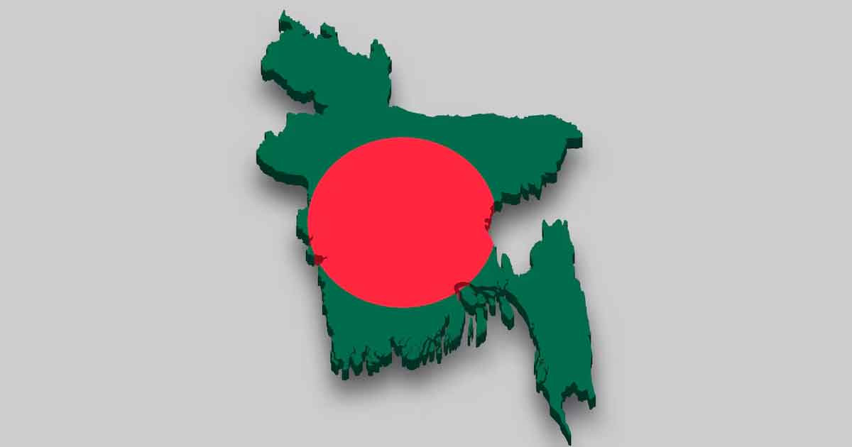 ঢাকাসহ সারাদেশের জন্য বড় দুঃসংবাদ