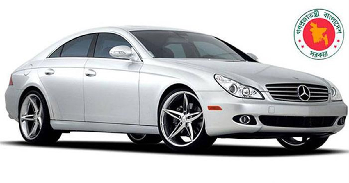 সরকারি কর্মকর্তাদের গাড়ি কিনতে সুদমুক্ত ঋণ দেওয়া বন্ধ