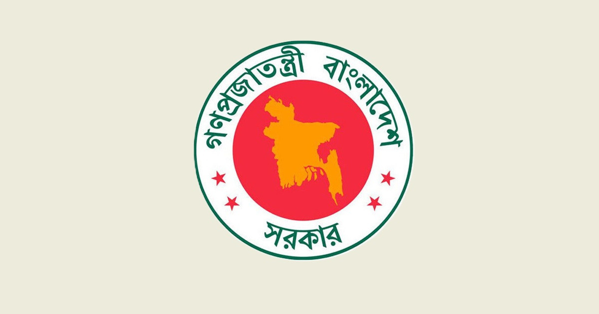 তিন মাসের পরিকল্পনা হাতে নিয়েছে সরকার