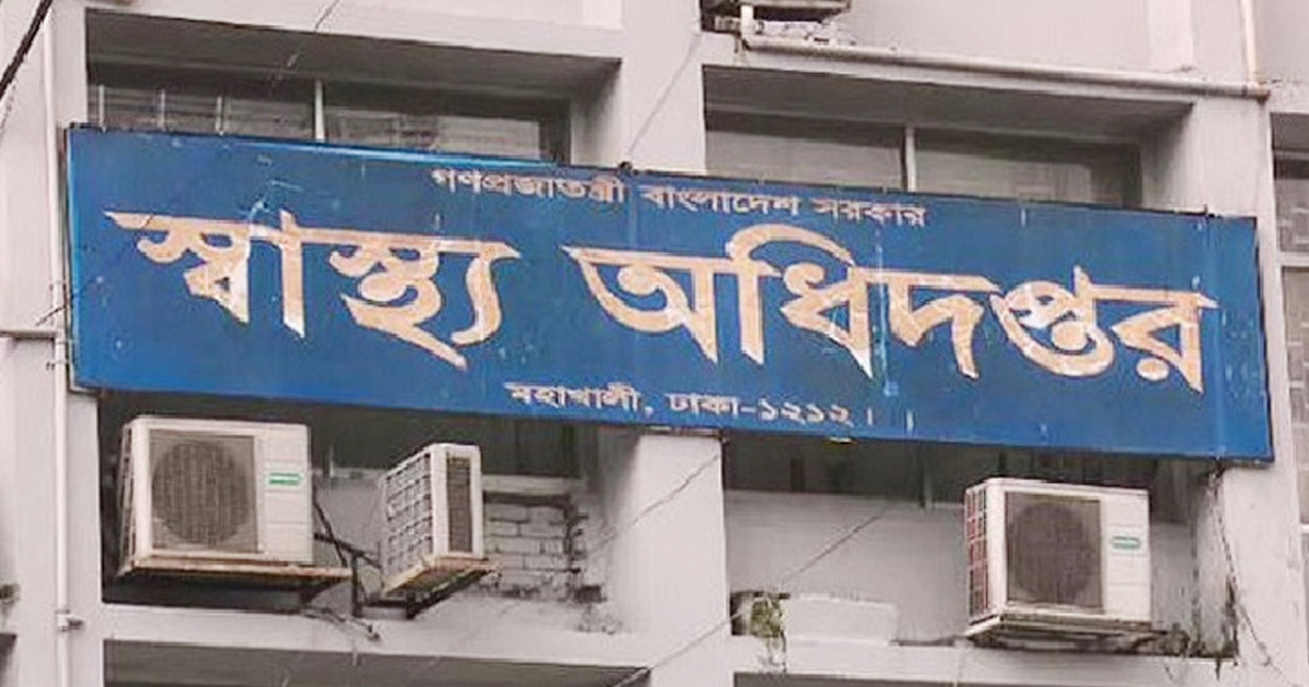 ২৪ ঘণ্টায় হামে আরও ৩ জনের মৃত্যু, আক্রান্ত ৯৪৭