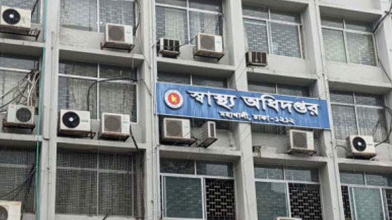 ১৯ দিনে হামের উপসর্গ নিয়ে ৯৪ শিশুর মৃত্যু