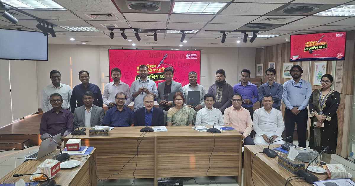 টিআইবির 'দুর্নীতিবিষয়ক অনুসন্ধানী সাংবাদিকতা ফেলোশিপ ২০২৫' পেয়েছেন জসিম