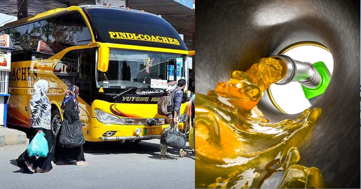 তেলের দাম বাড়ায় ইসলামাবাদে বাস ভাড়া ফ্রি ঘোষণা সরকারের