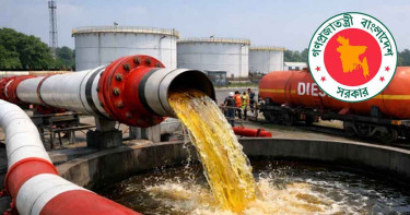৩ দেশ থেকে তেল আমদানির প্রক্রিয়া শুরু