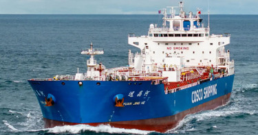 সিঙ্গাপুর থেকে ২৭ হাজার টন ডিজেল নিয়ে চট্টগ্রাম বন্দরে আরও একটি জাহাজ