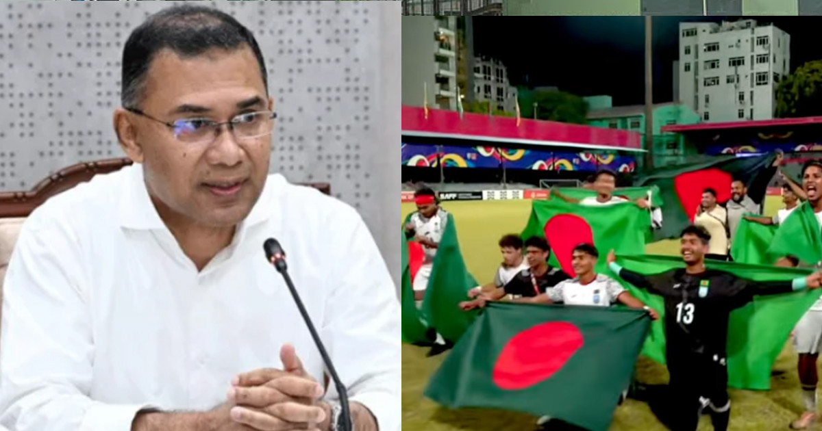 সাফ জয়ী অনূর্ধ্ব-২০ ফুটবল দলকে প্রধানমন্ত্রীর অভিনন্দন