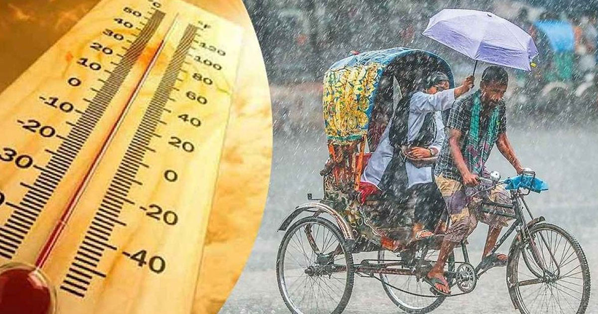 ২৭ জেলার বাসিন্দাদের জন্য দুঃসংবাদ