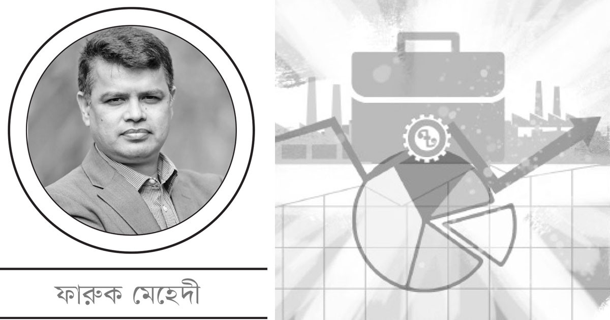 করের বোঝা নয়, বাজেট হতে হবে ব্যবসা-বিনিয়োগবান্ধব