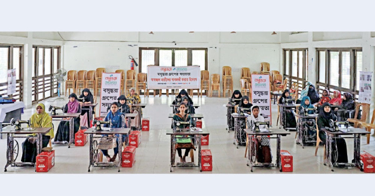 বরেন্দ্র অঞ্চলের নারীদের সহায়তায় বসুন্ধরা গ্রুপ