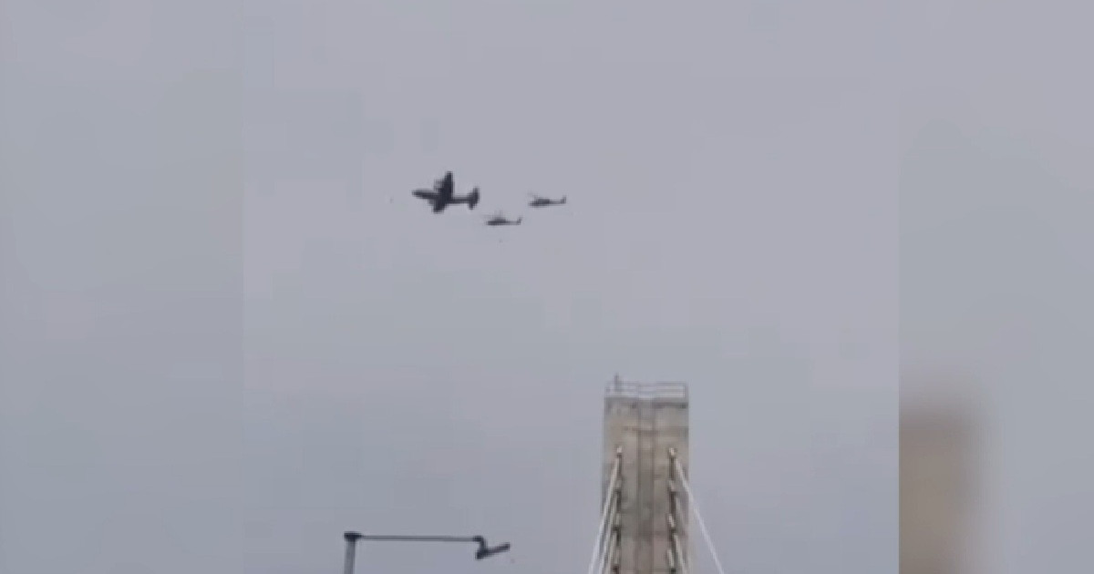 ক্রু সদস্যকে উদ্ধারে ইরানে প্রবেশ করেছে মার্কিন স্পেশাল ফোর্স