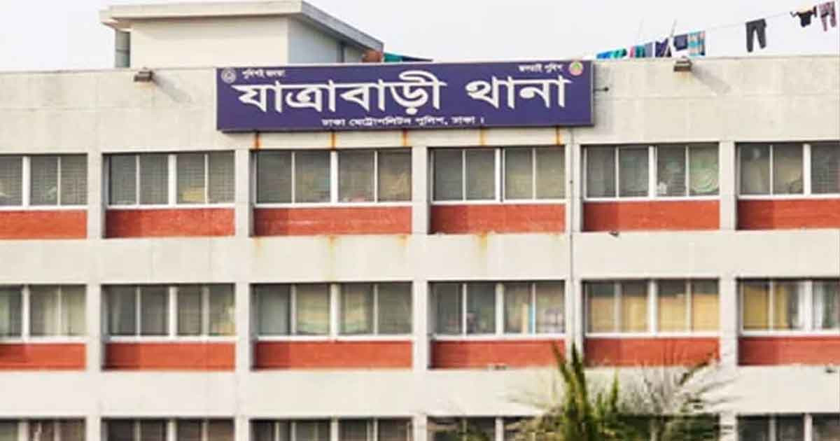 যাত্রাবাড়ীতে ট্রাকের ধাক্কায় রিকশা চালকসহ নিহত ২