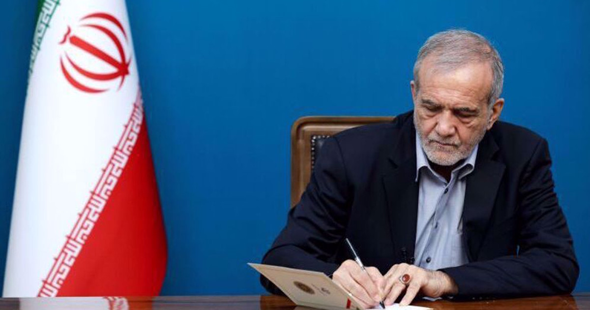 ইরানের স্বাস্থ্যকেন্দ্রগুলোতে হামলায় আন্তর্জাতিক পদক্ষেপ চাই: পেজেশকিয়ান