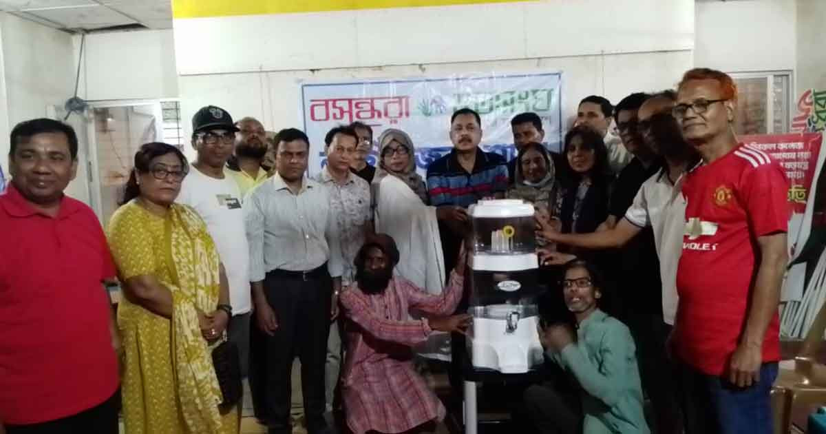 নওগাঁয় বসুন্ধরা শুভসংঘের উদ্যোগে পানির ফিল্টার উপহার